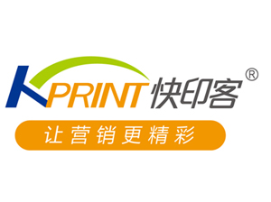 中国数字品牌馆