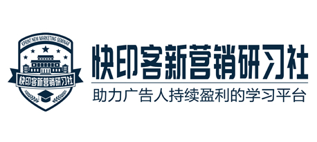 中国数字品牌馆