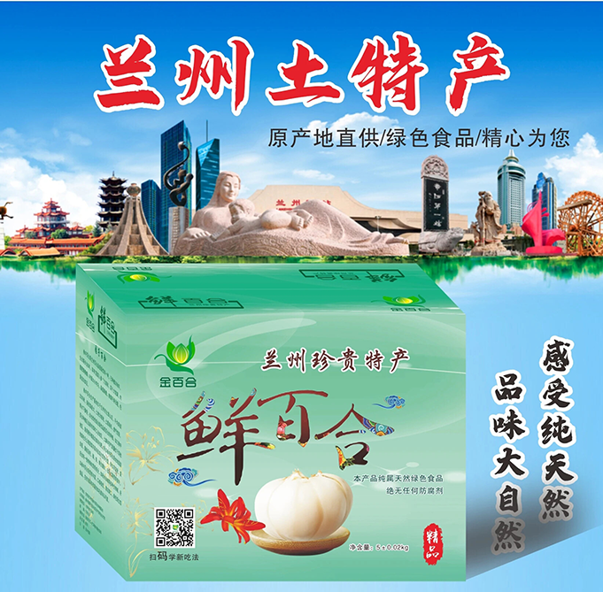 中国数字品牌馆