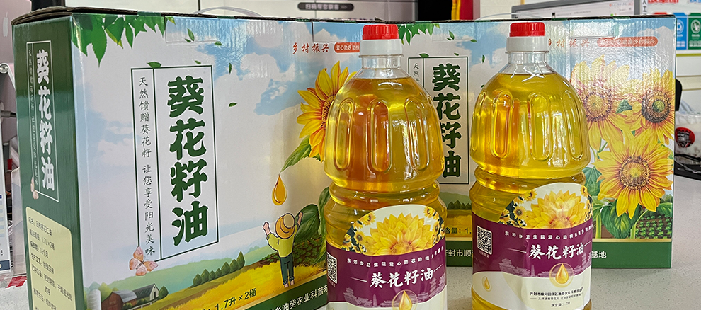 中国数字品牌馆