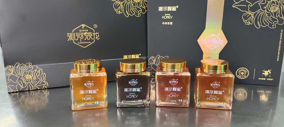 中国数字品牌馆